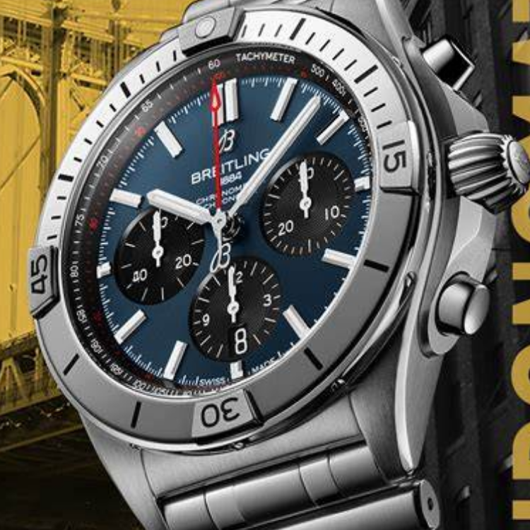 New - Luxury 	Breitling Chronomat B01 42